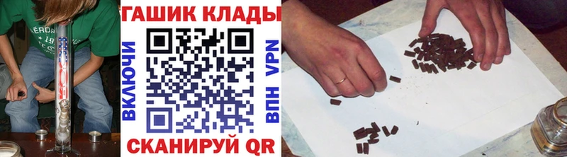 ГАШ индика сатива Островной