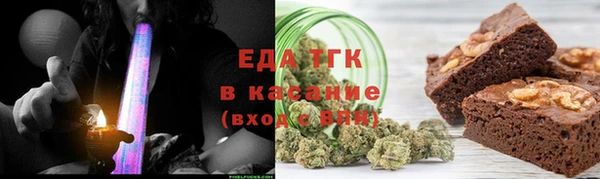 круглые Арсеньев