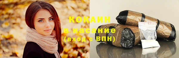 круглые Арсеньев