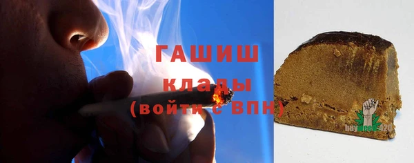 MDMA Premium VHQ Семёнов