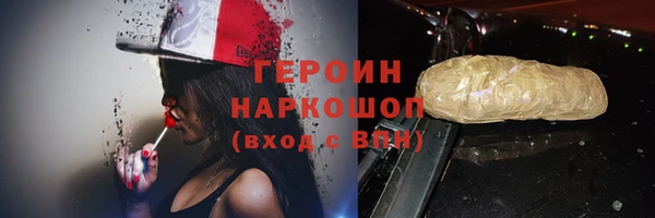 круглые Арсеньев