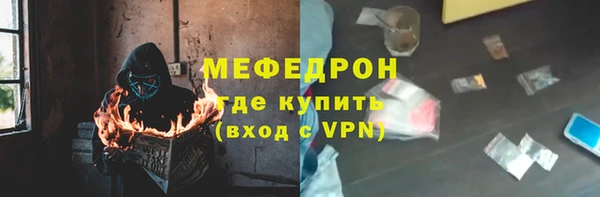 кокаин VHQ Семилуки