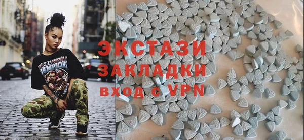 круглые Арсеньев