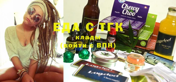 круглые Арсеньев