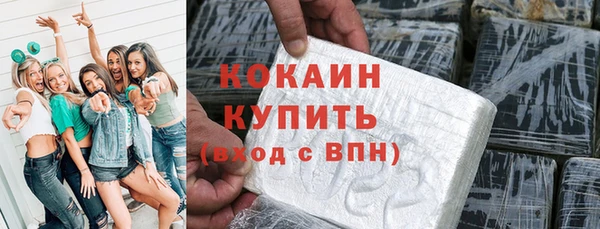 круглые Арсеньев